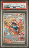 Greninja Ex