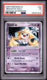 Jirachi Ex