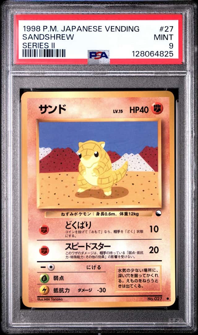 Sandshrew