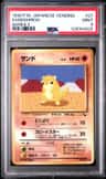 Sandshrew