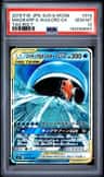 Magikarp & Wailord Gx