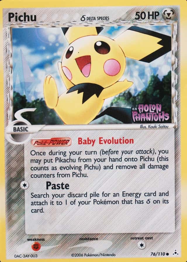Reverse Holo