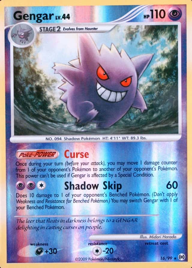 Reverse Holo