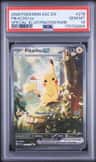 Pikachu Ex