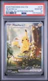 Pikachu Ex