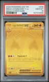 Mega Charizard Y Ex