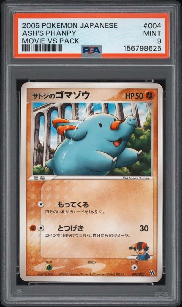 Ash's Phanpy