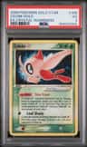 Celebi