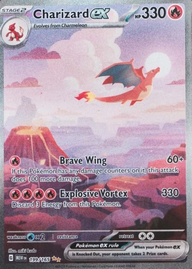 Base / no variant