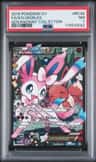 Sylveon Ex
