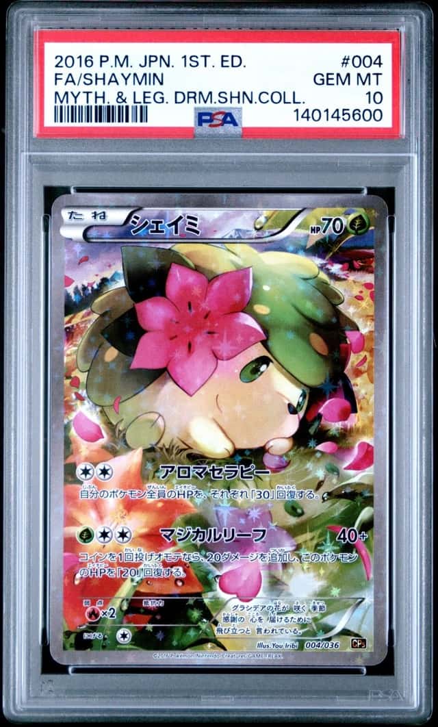 Shaymin