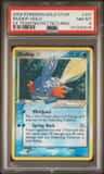 Mudkip