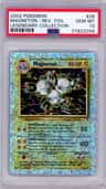 Magneton