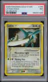 Latios
