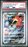 Charizard Vstar