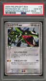 Rayquaza Ex