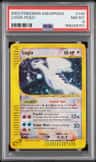 Lugia