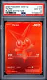Victini