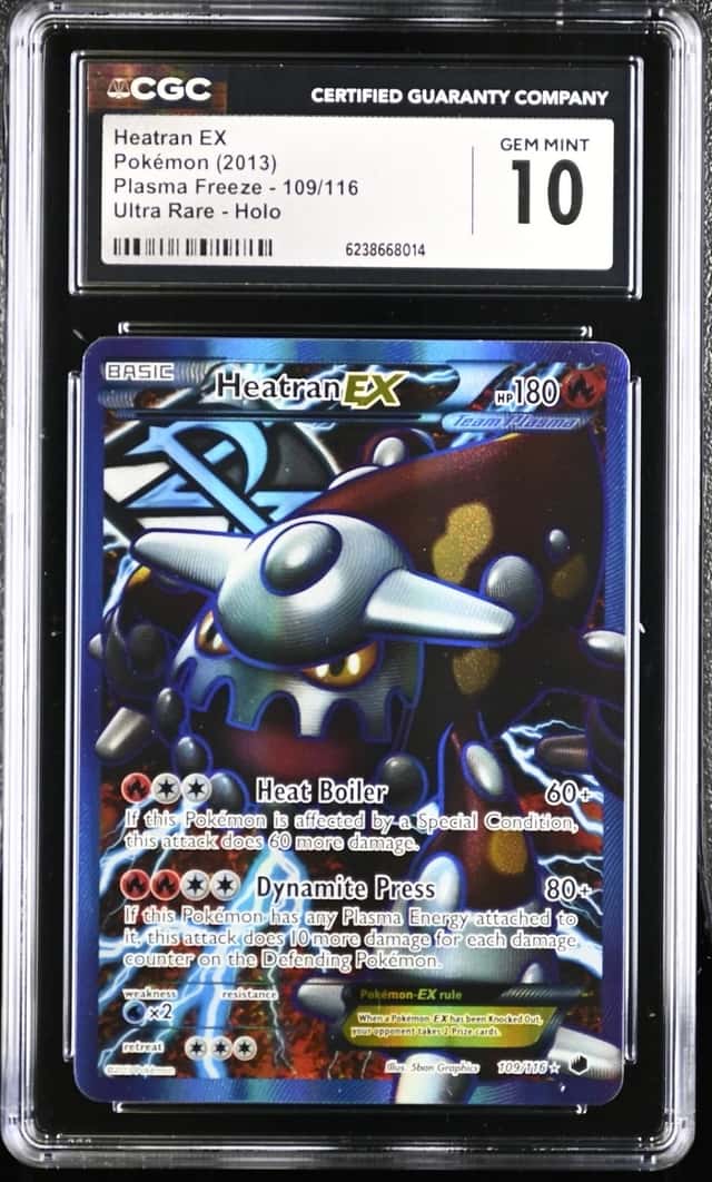 Heatran EX