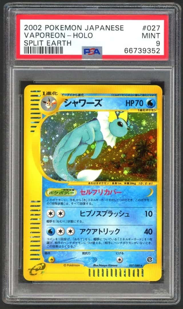 Pokemon Card PSA 9 Vaporeon 027/088 Split Earth Unlimited Holo (Japanese)
