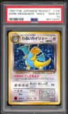 Dark Dragonite