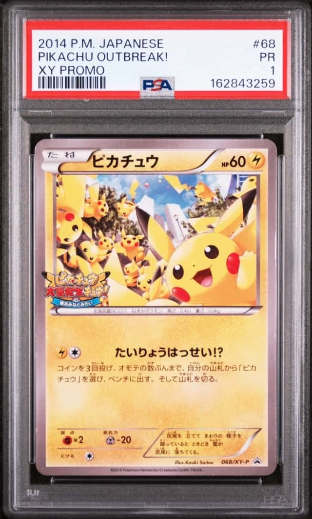 PSA 1 Pikachu Outbreak! XY Promo 068/XY-P Pokemon Card Japanese 2014 EX
