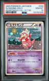 Slowking