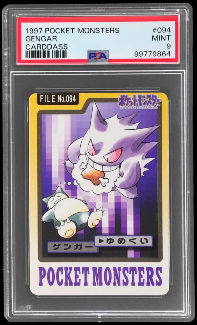 Gengar