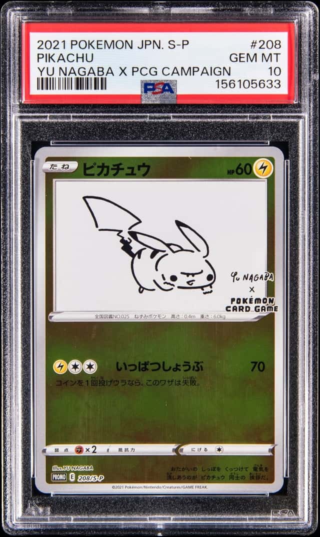 2021 Pokemon Japanese Sword & Shield Promo Yu Nagaba x Pokemon Card Game Campaign #208 Pikachu - PSA GEM MT 10