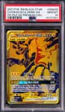 Pikachu & Zekrom Gx