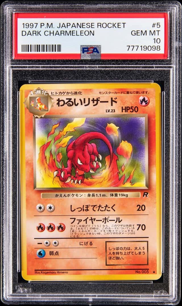 1997 Pokemon Japanese Rocket Gang #5 Dark Charmeleon - PSA GEM MT 10