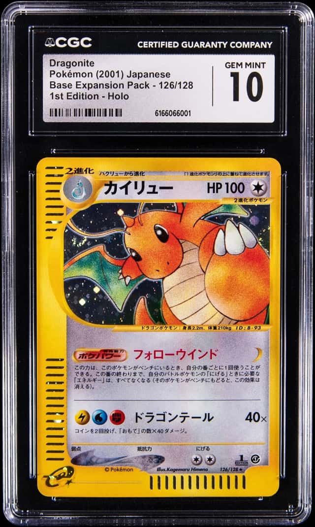 2001 Pokemon Japanese Base Expansion Pack 1st Edition Holo #126 Dragonite - CGC GEM MINT 10