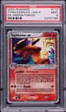 Typhlosion Ex