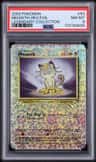 Meowth