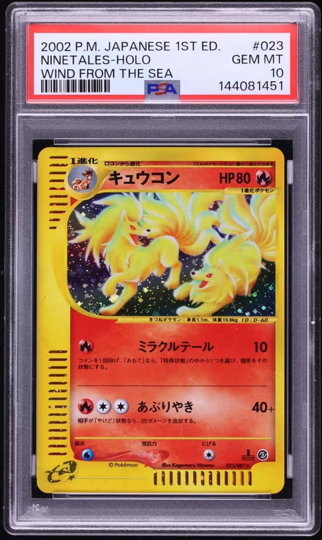 Ninetales