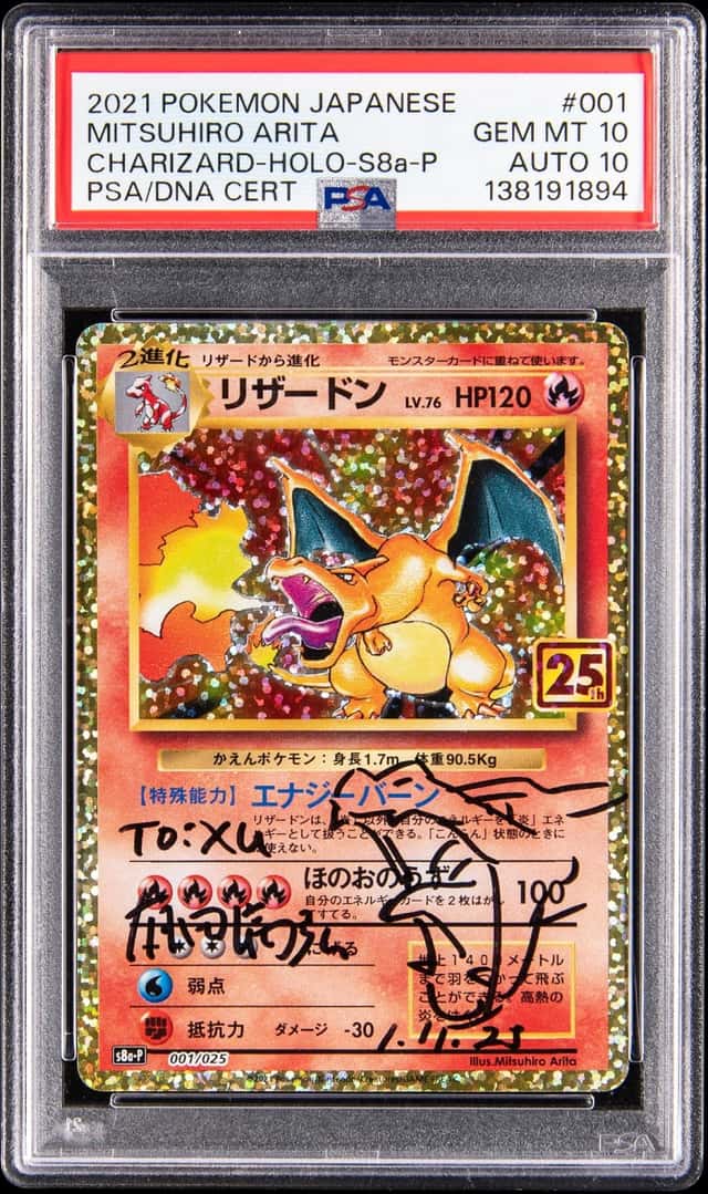 2021 Pokemon Japanese 25th Anniversary Promo Pack Holo #001 Charizard Signed, Sketched by Mitsuhiro Arita - PSA GEM MT 10, PSA/DNA GEM MT 10