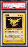 Zapdos