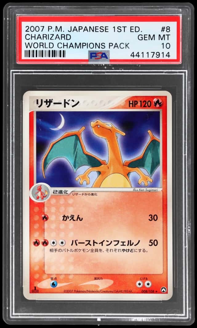 Charizard
