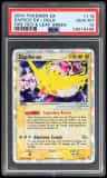 Zapdos Ex