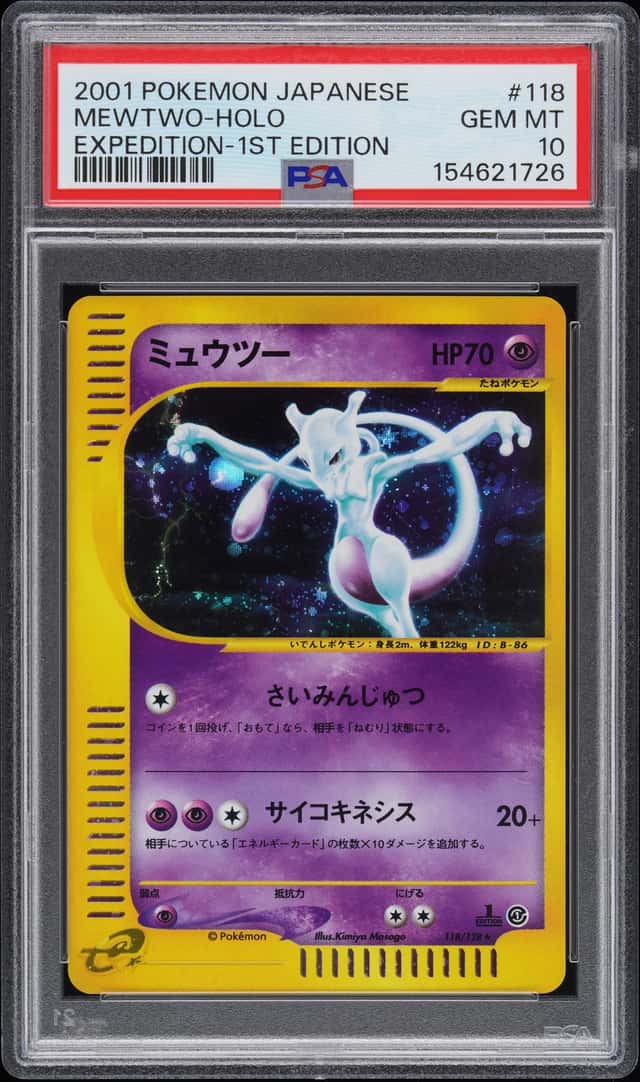 2001 Pokemon Expedition Japanese 1st Edition Holo Mewtwo #118