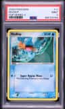 Mudkip