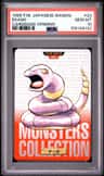 Ekans