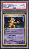 Hypno