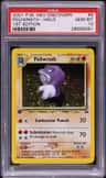 Poliwrath