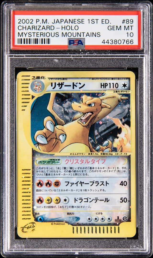 2002 Pokemon Japanese Mysterious Mountains 1st Edition Holo #89 Crystal Charizard, Sunfaded - PSA GEM MT 10