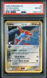 Latias δ