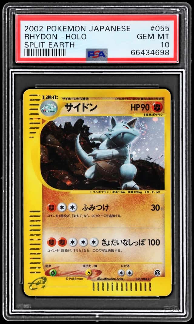 Rhydon