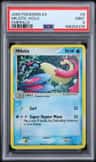 Milotic