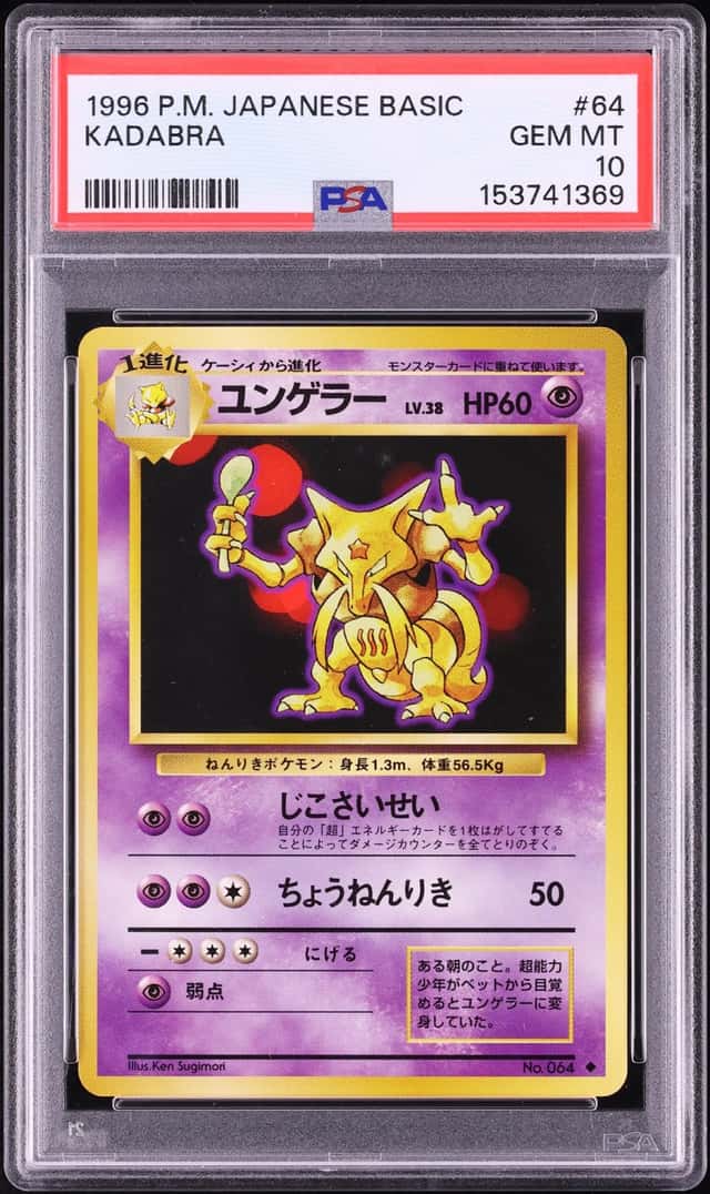 Kadabra