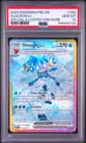 Glaceon Ex